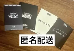 バーノン けん玉