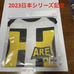 阪神タイガース　2023日本シリーズ記念コラボ　タイガースVSバファローズ
