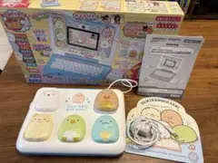 すみっコぐらし　パソコン　プレミアム　プラス