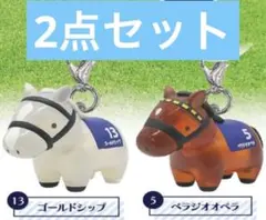 サラブレッドコレクション ゆらゆらマーカー ゴールドシップ ベラジオオペラ
