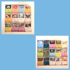ポケモンカード ポケカ 27枚