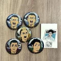 ハイキュー 缶バッジ　海信行 澤村大地 山本猛虎 田中龍之介