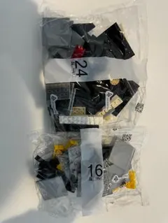 yoshi様 リクエスト 7点 まとめ商品