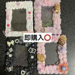 【訳あり、赤字】ホイップデコ硬質ケース