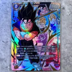 ドラゴンボールフュージョンワールド ベジットSCRスーパーパラレル