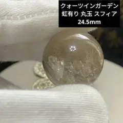 ＊＊☆プロフ必読☆＊＊　はち。＊.・*¨様 リクエスト 2点 まとめ商品