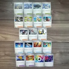 ポケモンカード　MEGAドリームex汎用カードまとめ売り(19枚)