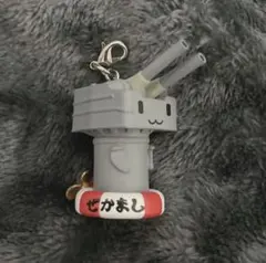 艦これ 島風の連装砲ちゃん チャーム