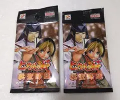 ヒカルの碁 トレーディングカードゲーム 棋聖降臨 プレミアムパック