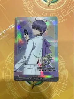 廻間ミチル エネルギー WGP2026 PRパック ヴァンガード - メルカリ
