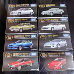 未開封品多数！】トミカプレミアム 赤枠 10台まとめ売り - メルカリ