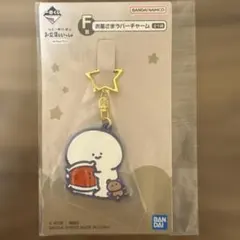 お文具さん キャラクターグッズ