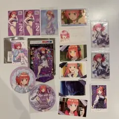 五等分の花嫁　二乃グッズまとめ❗️ 五等分の花嫁∬ オードパルファム、ハンドクリーム、クリアファイル