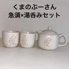 Item thumbnail for item de66c6b0-94c9-4277-a63b-e0d526b3784b