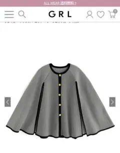 新品未使用★ GRL [グレイル]★ケープニットカーディガン