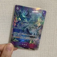 ワンピースカード　エネル　SR パラレル　神の島の冒険　他セット
