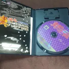 真爆走デコトラ伝説 天下統一頂上決戦 PS2 ソフト