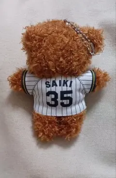 販売タイガース 才木浩人 クマ ホームユニ