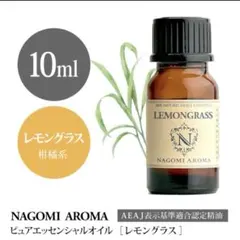 fuku fuku様 リクエスト 3点 まとめ商品