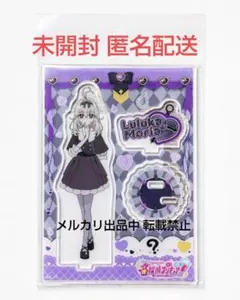 缶バッジ ブルジュラ 名探偵プリキュア 森亜るるか キュアアルカナ