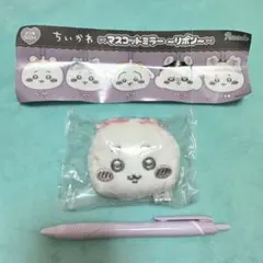 ちいかわ マスコットミラー キーホルダー