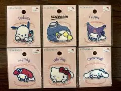 パイルワッペン セット サンリオ