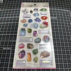 えみ様 リクエスト 3点 まとめ商品