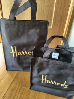 Harrods トートバッグ 大小セット