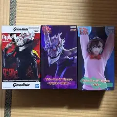 『ダンダダン』 オカルン フィギュア3点セット