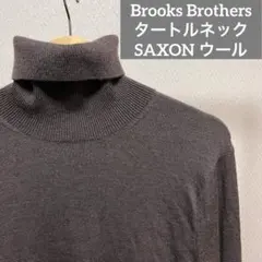 美品 ブルックスブラザーズ　サクソンウール タートルネックニット Mのサムネイル