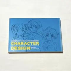 忌野清志郎 水の泡 不確かなメロディー ラフィータフィー | Mercari