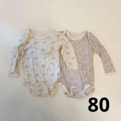 tete a tete 2点セット　花柄ロンパース　肌着　80