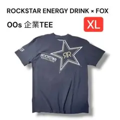 2026年最新】zip rock starの人気アイテム - メルカリ