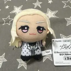 カリスマ　ちびぐるみ　テラ