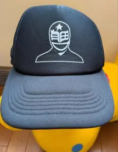 入手困難【レア！お早めに！！】オマエ有田だろ！！ベースボールキャップ