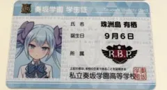 2026年最新】オンゲキの人気アイテム - メルカリ