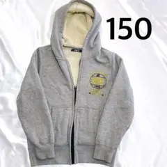 グレー フリースパーカー 150