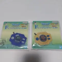 デジモン　一番くじ　光と闇の衝突 F賞　アクリルチャーム　2種