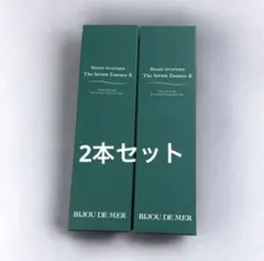 ビジュードゥメール ポーテアンバリエンテ ザセラムエッセンス50ml 2
