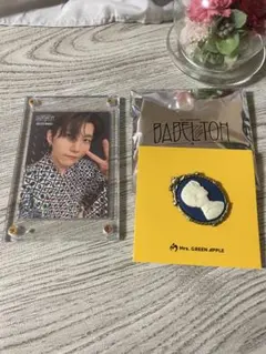 Item thumbnail for item 9c9e9172-13ae-4bc6-b4cd-56b7022e52f1