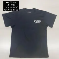 XG ブラック　黒　半袖　Tシャツ Sサイズ　バスケットボール