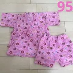 甚平　女の子　ピンク 朝顔柄 95cm