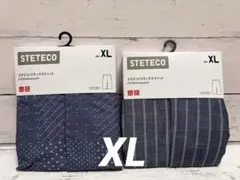 にゃんこ様 リクエスト 3点 まとめ商品