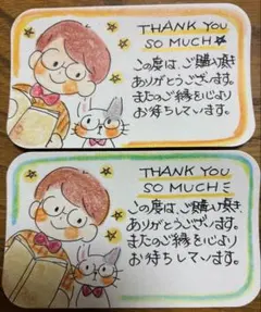 Item thumbnail for item d5e3468f-7d25-4c53-a4e4-bf3d74b63266