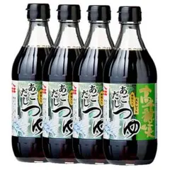 枝取りアク抜き済み！ 北秋田阿仁産手作り塩蔵実山椒50g×10パック