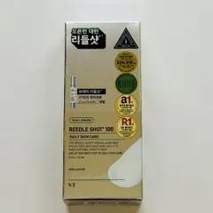 VT REEDLE SHOT リードルショット100 2mL×10本