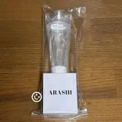 嵐　ペンライト　【お急ぎご相談可】