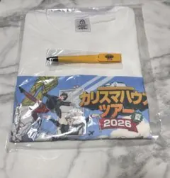 カリスマ