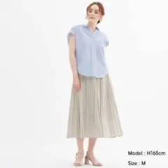 GU プリーツミディスカート