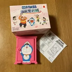 マクドナルド　ハッピーセット　ドラえもんのどこでもドア